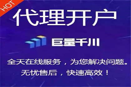 信息流广告的奥秘：从创意到执行的完整流程解析