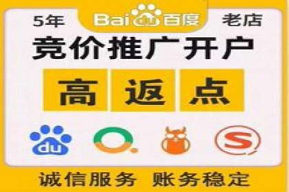 百度AI技术在运营推广中的应用